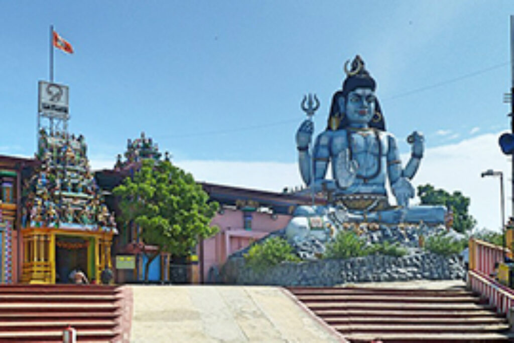 Thirukoneswaram Kovil